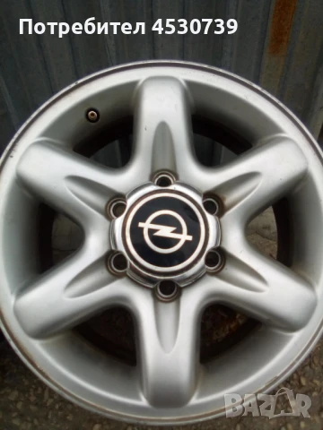 4х4,Гуми/Джанти от 4" до 23цола за Почти Всякаква Техника.Тегличи за МПС,1276вида  , снимка 8 - Гуми и джанти - 51051437