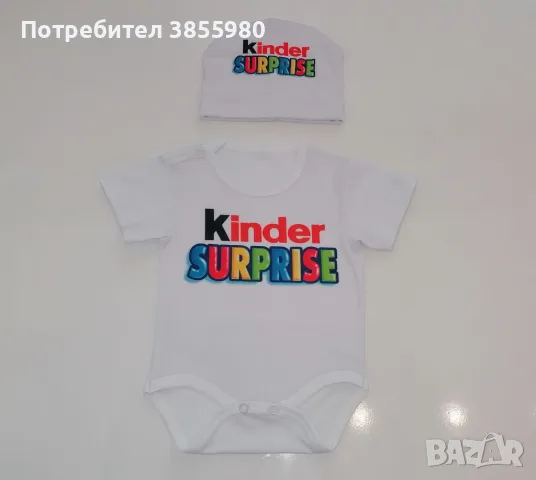 Бодита с къс и дълъг ръкав, снимка 8 - Бодита за бебе - 48336667