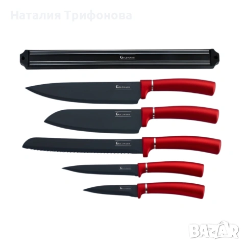 Комплект ножове Goldmann GM 5259, 5бр. с магнитна релса, Незалепващо покритие, Кутия, снимка 3 - Прибори за хранене, готвене и сервиране - 54169532