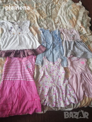 Детски роклички 92-98см 