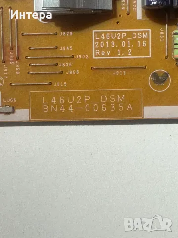 T-con BN41-01939A за SAMSUNG UE40F8000SZ, снимка 6 - Части и Платки - 48450126
