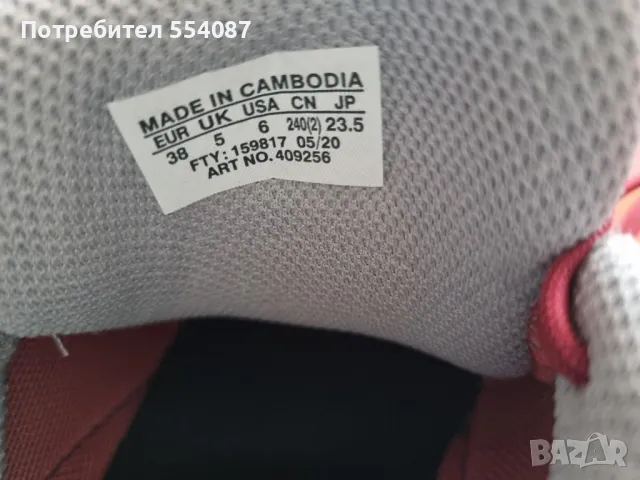 Нови дамски маратонки Salomon, снимка 5 - Маратонки - 49134622