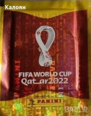 Албум за стикери на Световното първенство в Катар 2022 (Panini FIFA World Cup Qatar 2022), снимка 2 - Колекции - 38062274