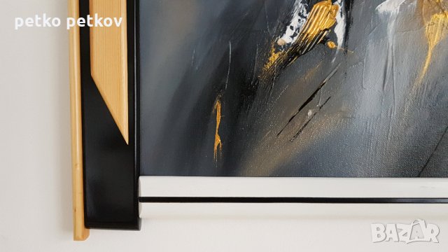 Абстрактни картини: Forvirrelse, снимка 4 - Картини - 35206383