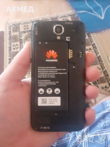 Батерия за HUAWEI Y5 Y560-L01 (цял) за части, снимка 1 - Huawei - 34052217