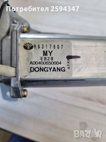 DAEWOO CHEVROLET MATIZ+SPARK 1998-2006г ЕЛ МОТОР ЗАДНА ЧИСТАЧКА, снимка 3 - Части - 35334277