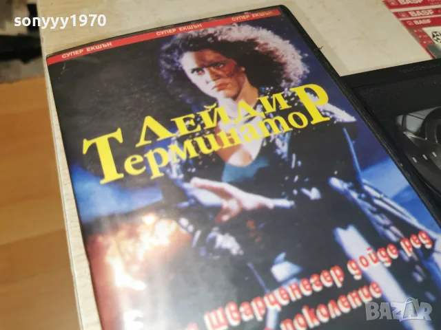 ЛЕЙДИ ТЕРМИНАТОР-ORIGINAL VHS TAPE 2209260808L1, снимка 9 - Други жанрове - 56170813