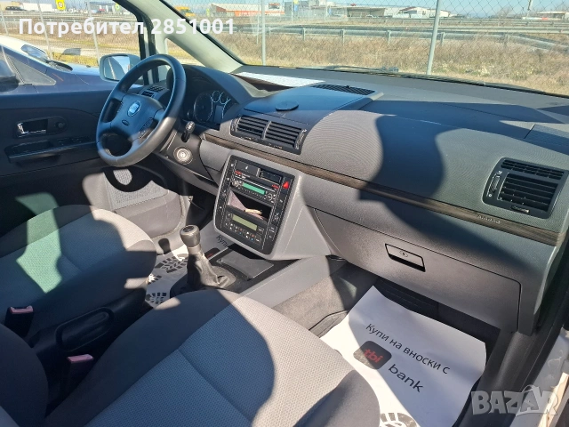 Сеат Алхамбра , снимка 15 - Автомобили и джипове - 53256602