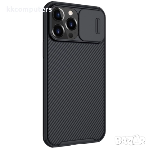 Apple iPhone 13 Pro Удароустойчив NILLKIN CamShield Калъф и Протектор, 35 лв,, снимка 8 - Калъфи, кейсове - 52818771