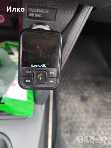 Блутут устройство за кола