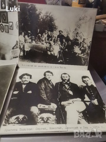 17 фотографии, фототабла на Л. Н. Толстой, снимка 5 - Антикварни и старинни предмети - 44448978