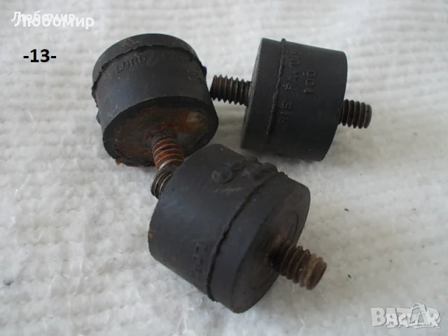 Гумени тампони и крачета - списък, снимка 13 - Медицинска апаратура - 51186705