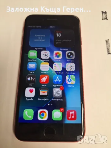 Телефон Iphone SE