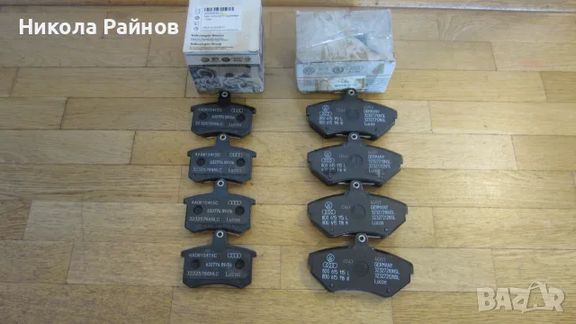 Комплект Оригинални накладки за AUDI 80 и А4-8Е0 698 151 А
