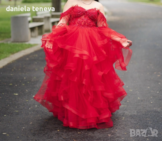 Бална рокля 