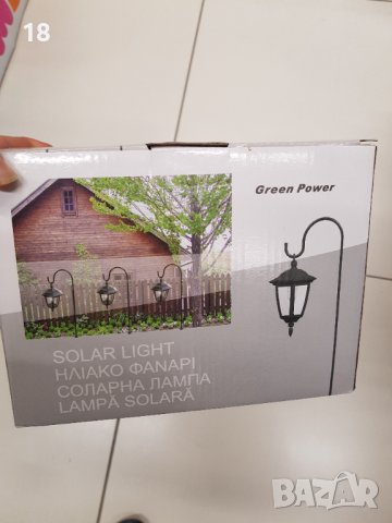 Соларен фенер 