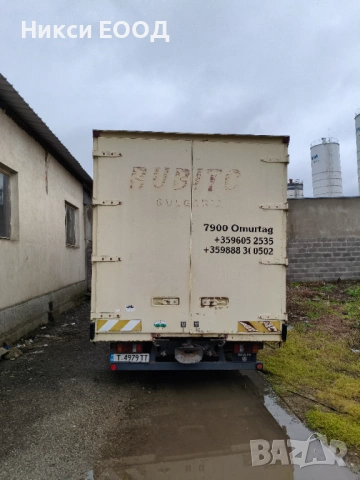 Фургон АЛУМИНИЕВ от камион MAN, снимка 3 - Части - 54067379