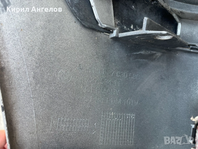 Предна броня за BMW E46 фейс (седан и комби), снимка 13 - Части - 54275456