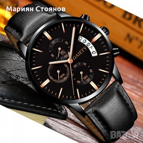 Мъжки часовник бизнес клас модерен спортен кварцов    , снимка 1 - Мъжки - 30689429