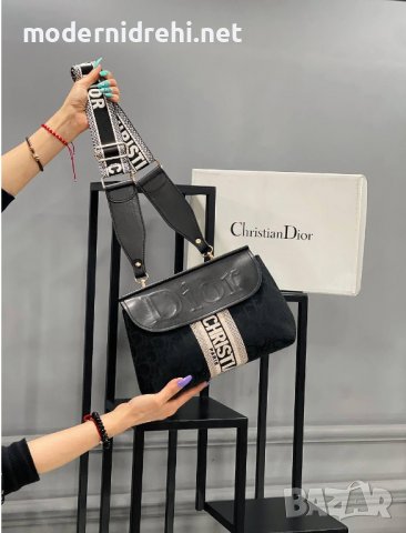 Дамска чанта Christian Dior код 287, снимка 1 - Чанти - 37207495