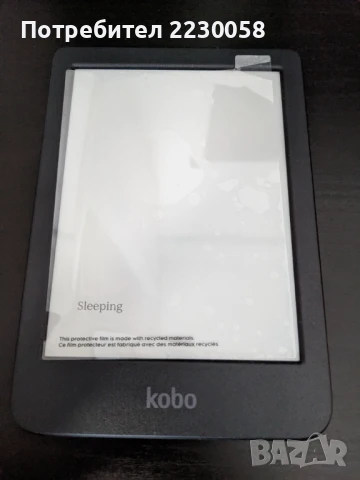Електронен четец за книги Kobo Clara BW (2024) – Нов и отключен!, снимка 9 - Електронни четци - 51206784