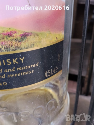 По договаряне! , снимка 4 - Филателия - 54087422