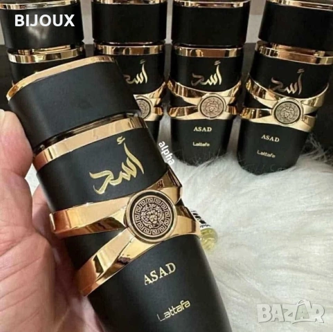 Lattafa Asad Black Парфюм за мъже , Оригинален , Освежаващ аромат, снимка 9 - Мъжки парфюми - 53157766