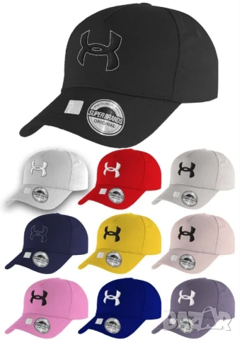 шапки с козирка louis vuitton adidas BMW nike Audi philipp phlein christian dior dsquared2 , снимка 9 - Шапки - 51338300