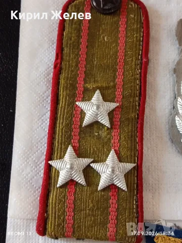 Лот от соца ПАГОН ПОДПОЛКОВНИК - ПЕТЛИЦИ ОТЛИЧИТЕЛНИ ЗНАЦИ за КОЛЕКЦИЯ ДЕКОРАЦИЯ 48705, снимка 2 - Други ценни предмети - 56120001
