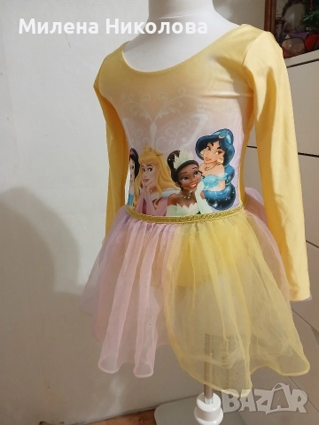 Трико за танци 110/116