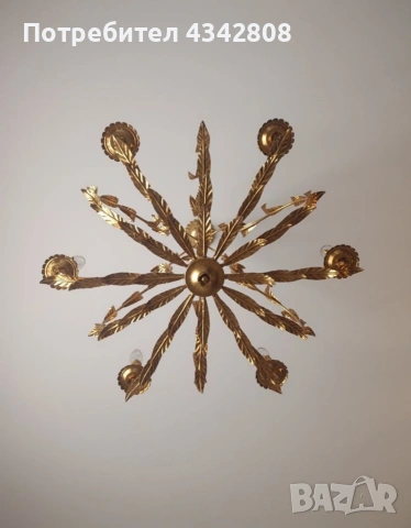 Винтидж полюлей 70см., снимка 4 - Полилеи - 54061694