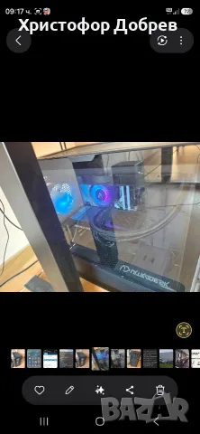 продавам PC конфигурация , снимка 5 - Геймърски - 56321612