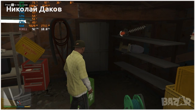 Сносен I5 2-nd gen комп за гейм, медия и офис, снимка 16 - Геймърски - 54083004