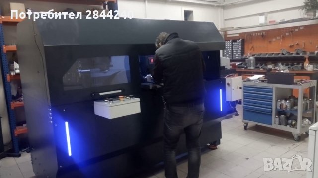 Циркуляр С Двустранно Зарязване 550 Диск