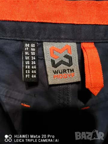 Работен панталон Wurth 50 номер, снимка 2 - Панталони - 48059109