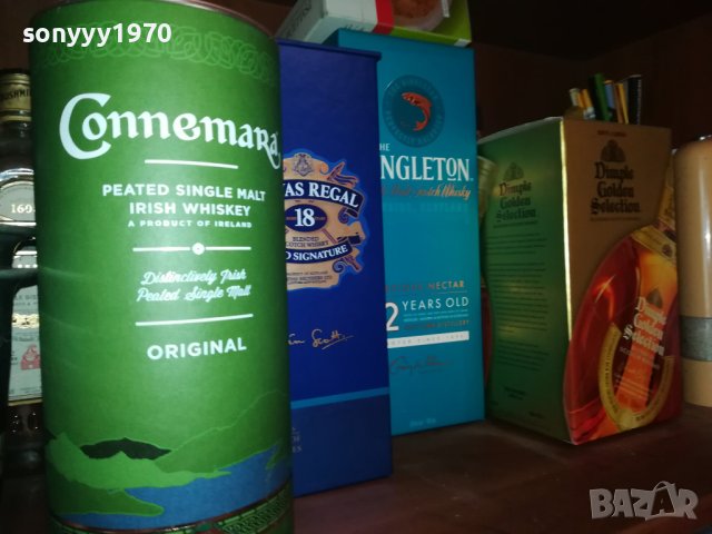 CHIVAS/DIMPLE/SIGLETON/CONNEMARA-ПРАЗНИ 1605231511, снимка 3 - Колекции - 40722552