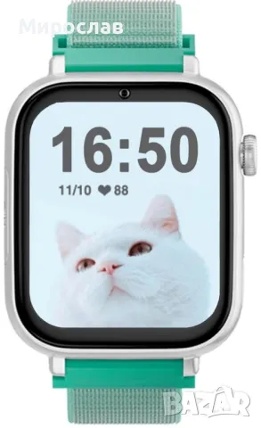 SaveFamily SaveWatch Plus 4G.

, снимка 2 - Смарт гривни - 48752570