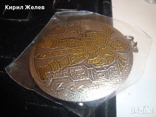 БЪЛГАРСКИ ЮНАК ВОИН РИЦАР МЕДАЛЬОН МЕТАЛЕН СУВЕНИР от ВЕЛИКО ТЪРНОВО 61771, снимка 3 - Колиета, медальони, синджири - 30636552