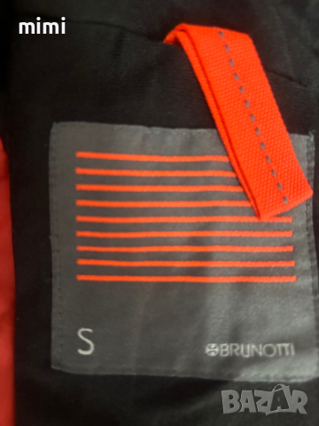 Ски якета и ски панталони, снимка 9 - Спортни екипи - 44712490