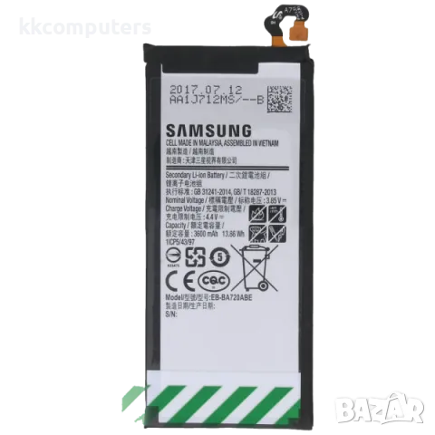 Батерия EB-BA720ABE за Samsung A7 (2017) A720 3500 mAh (Premium) Баркод : 113737, снимка 1 - Резервни части за телефони - 47445269