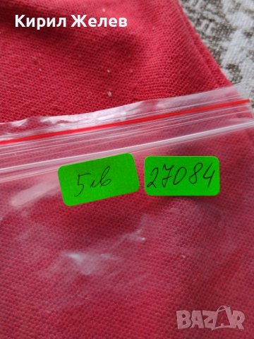 Две банкноти 100 драхми 1978г. Гърция/ 10 000 лей1994г. Румъния - 27084, снимка 16 - Нумизматика и бонистика - 36588913