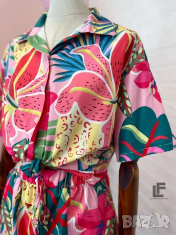 Сет/Комплект LFS Vacation On , снимка 4 - Комплекти - 50437715