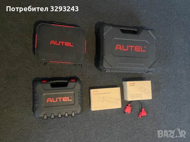 AUTEL IM608 PRO програматор за авто ключове диагностика програмтор модули осцилоскоп и др