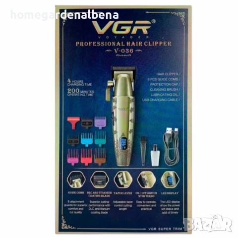 Професионална машинка за подстригване VGR V-036, снимка 5 - Машинки за подстригване - 54076180