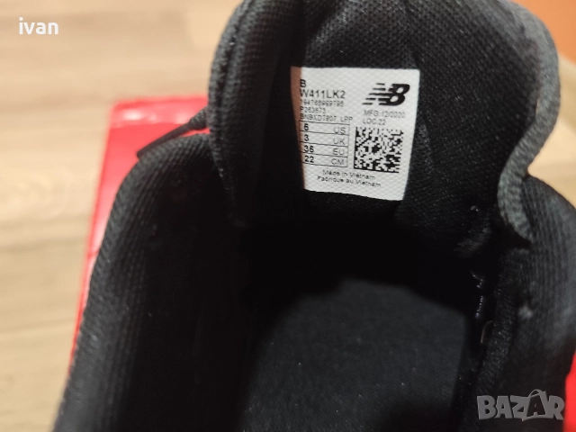 Нови маратонки на New Balance, снимка 4 - Маратонки - 52698139