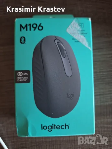 Безжична мишка Logitech M196