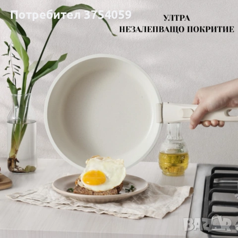 Комплект съдове Goldmann GM-1005 – 5 части с подвижна дръжка, мраморно покритие и индукция, снимка 5 - Съдове за готвене - 53076025