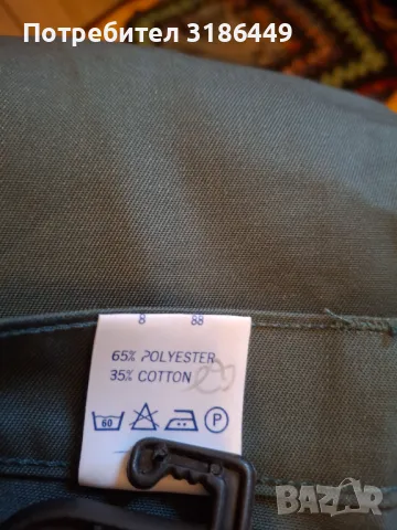 Мъжки работен панталон, снимка 4 - Панталони - 49042027