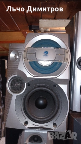 Единични тонколони , снимка 9 - Тонколони - 54280616