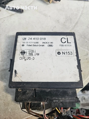  Компютри, релета и модули / Модули / Комфорт модул за Opel Astra G 1.7 D Isuzu 24410018